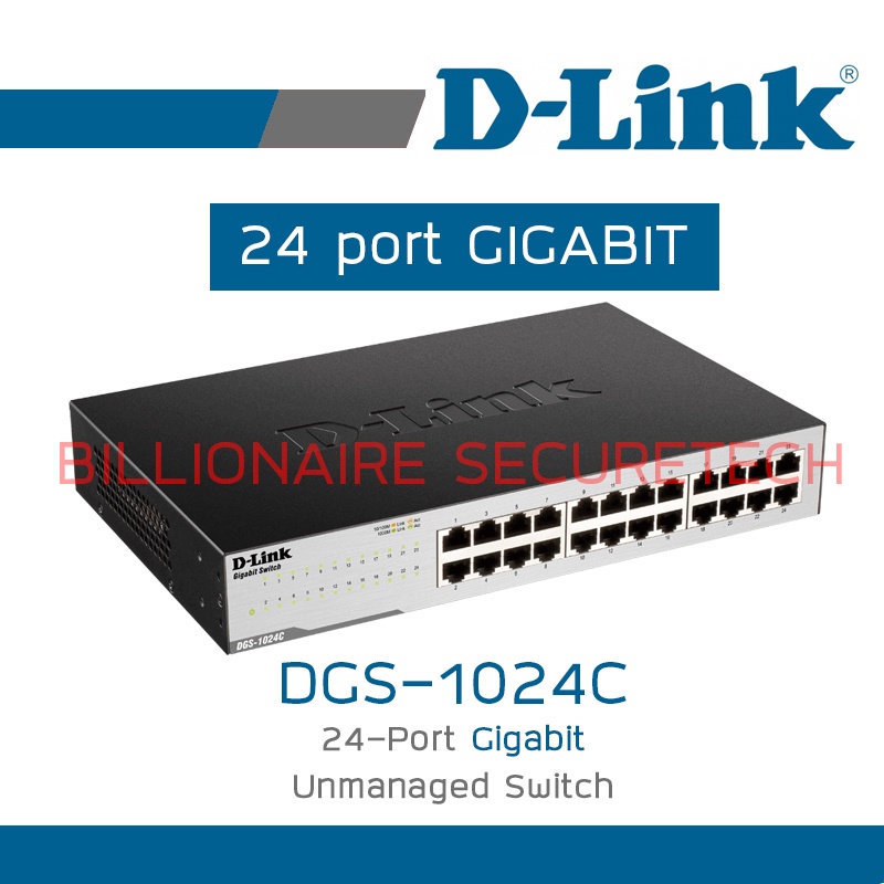 d-link-dgs-1024c-24-port-gigabit-unmanaged-switch-by-billionaire-securetech