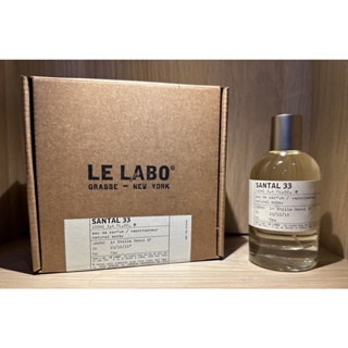ภาพขนาดย่อของสินค้าLe Labo Santal 33 Eau de parfum น้ำหอมแท้แบ่งขาย