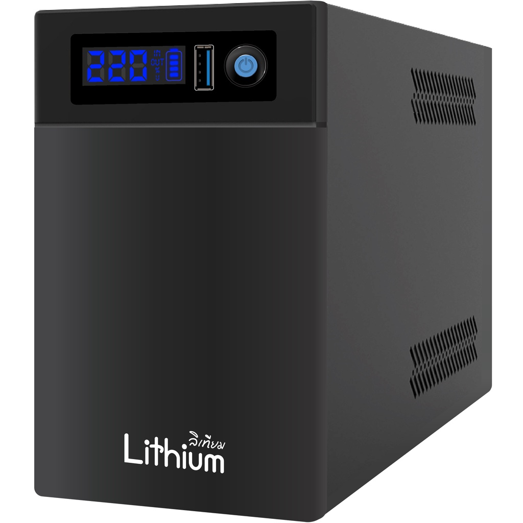 เครื่องสำรองไฟ-chuphotic-lithium-1200