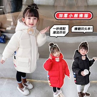 เสื้อแจ็คเก็ตขนเป็ดขนเป็ดความยาวปานกลางเสื้อแจ็คเก็ตสไตล์เกาหลีแบบใหม่สำหรับเด็ก