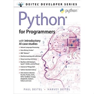 Python for Programmers_ เคสปัญญาประดิษฐ์ และข้อมูลขนาดใหญ่ DJ