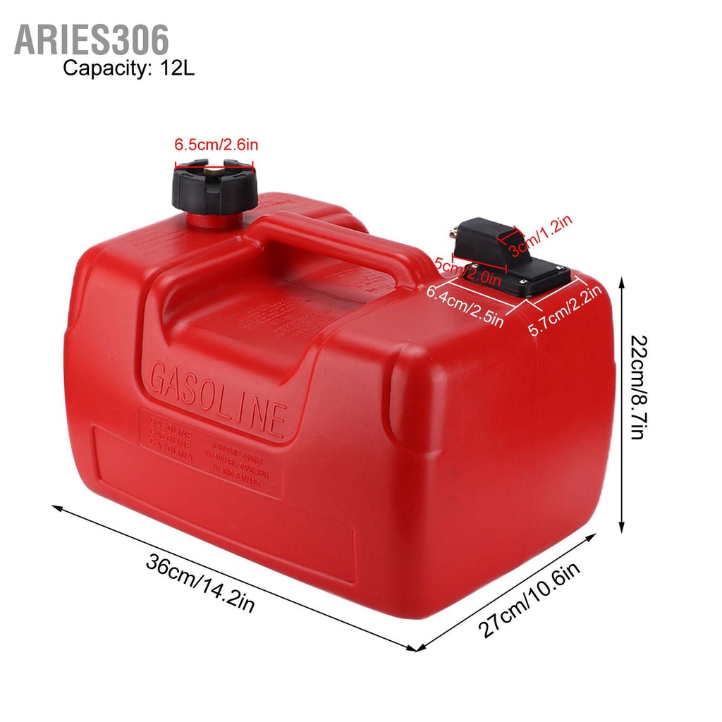 aries306-ถังน้ํามันเชื้อเพลิงเรือ-12-ลิตร-แบบพกพา-น้ําหนักเบา-สีแดง-แบบเปลี่ยน