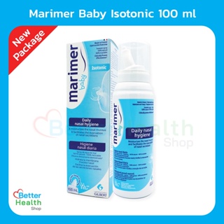 ☀️ EXP 18/11/25 ☀️ Marimer baby isotonic spray 100 ml. สำหรับเด็กทารก และเด็กเล็ก ทำความสะอาด เพิ่มความชุ่มชื้นโพรงจมูก