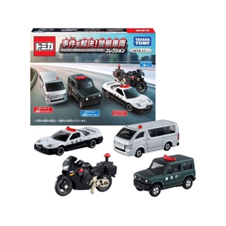 TOMICA คลี่คลายคดี ตำรวจรวบรถ HONDA NSX-R SUZUKI JIMNY TOYOTA HIACE HONDA VFR  TAKARA TOMY รถของเล่นจิ๋ว (สินค้าญี่ปุ่น)