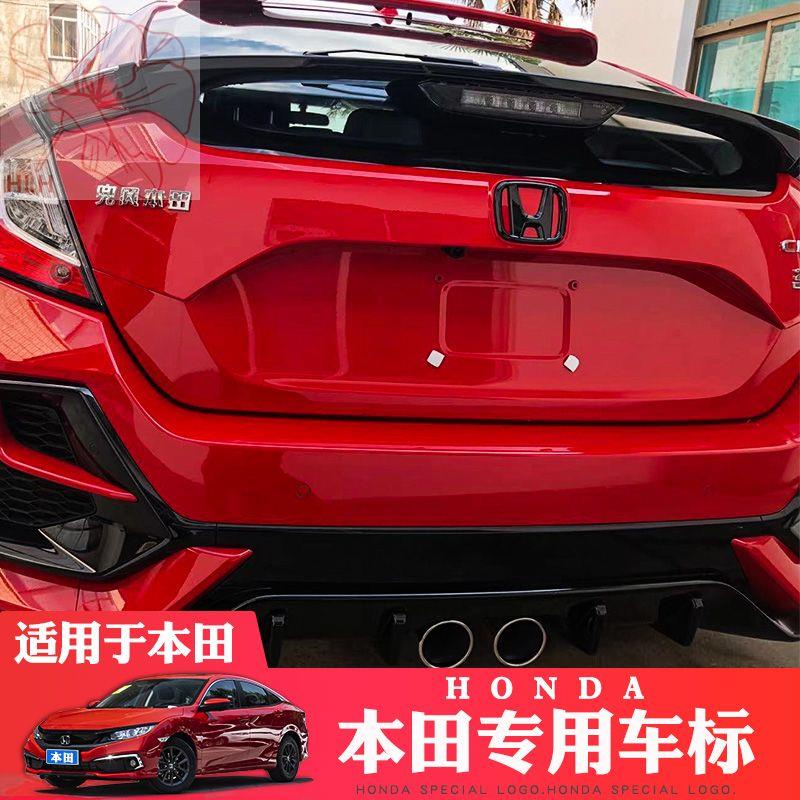 เหมาะสำหรับสติกเกอร์รถฮอนด้ารุ่นที่สิบ-civic-accord-fit-haoying-u-binzhi-crv-lingpai-หัวสีแดงสีดำดัดแปลง