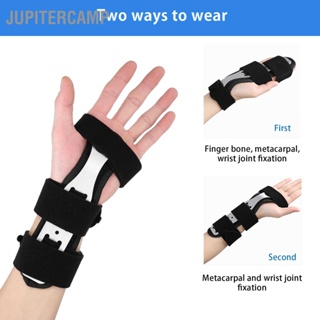 BJupitercamp เฝือกสวมนิ้วมือ ระบายอากาศ ป้องกันการบาดเจ็บที่ข้อมือ