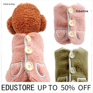 Edustore เสื้อแจ็กเก็ต ผ้ากํามะหยี่ขนนิ่ม ติดกระดุม สําหรับสัตว์เลี้ยง สุนัข แมว