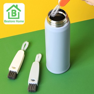 BestoreHome 	แปรงทําความสะอาด 2 in 1 แปรงทำความสะอาดของเล็ก ลายแครอทสุดน่ารัก