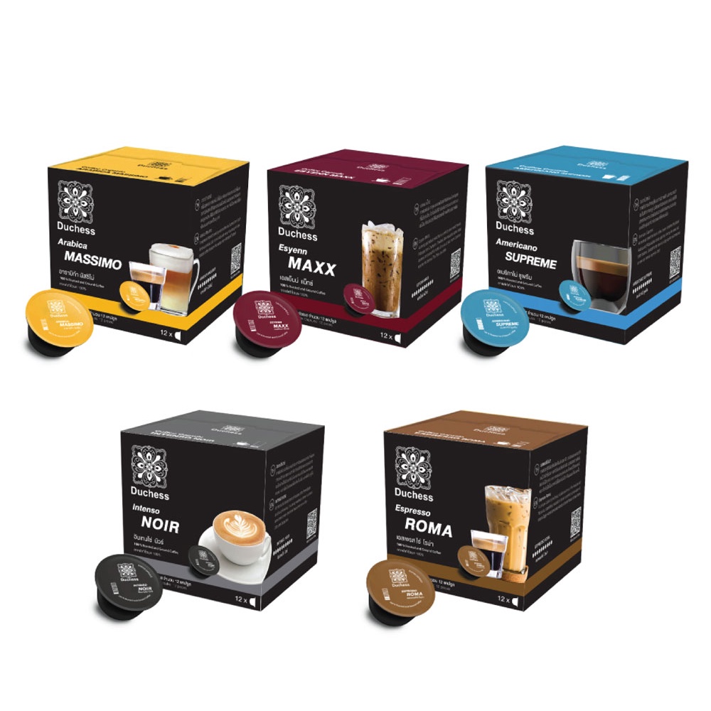 ภาพสินค้าDuchess Coffee Capsule 12 แคปซูล ใช้กับเครื่องระบบ Nescafe Dolce Gusto* เท่านั้น มี​ 9 รสชาติ​​ ให้เลือกสรรได้ตามใจชอบ​ จากร้าน duchess_official_shop บน Shopee ภาพที่ 2