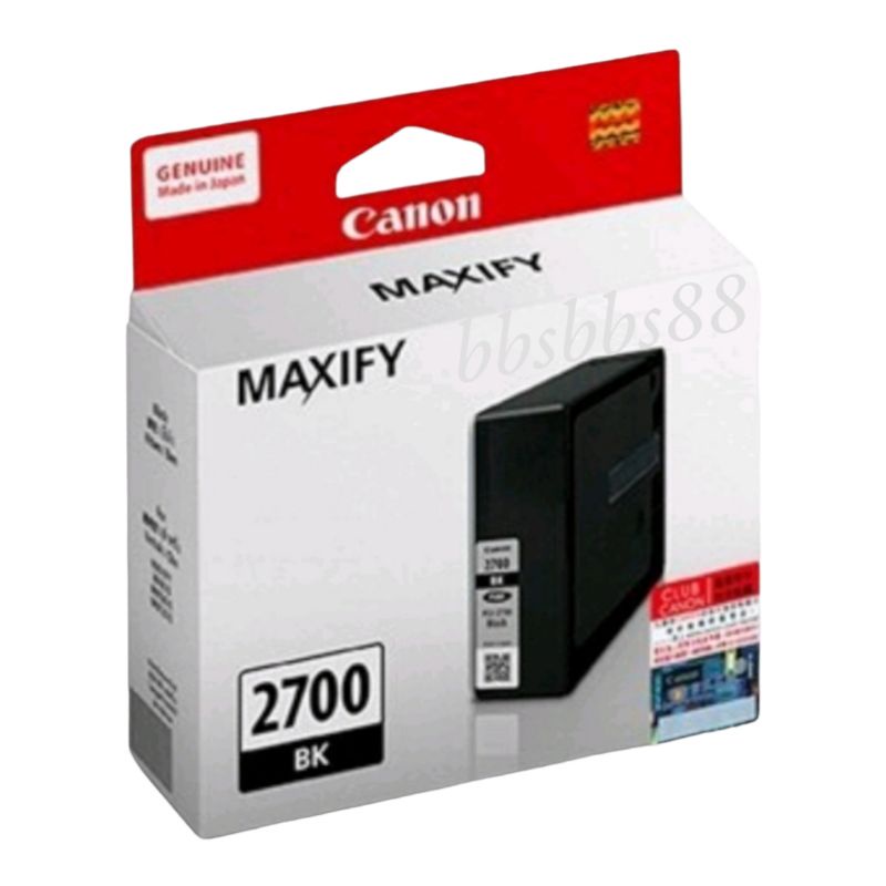 หมึกอิงค์เจ็ท-canon-pgi-2700bk-c-m-y