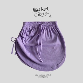 ภาพหน้าปกสินค้าmini hurt skirt กระโปรง by Berbboo.too (purple, gray, green) ที่เกี่ยวข้อง