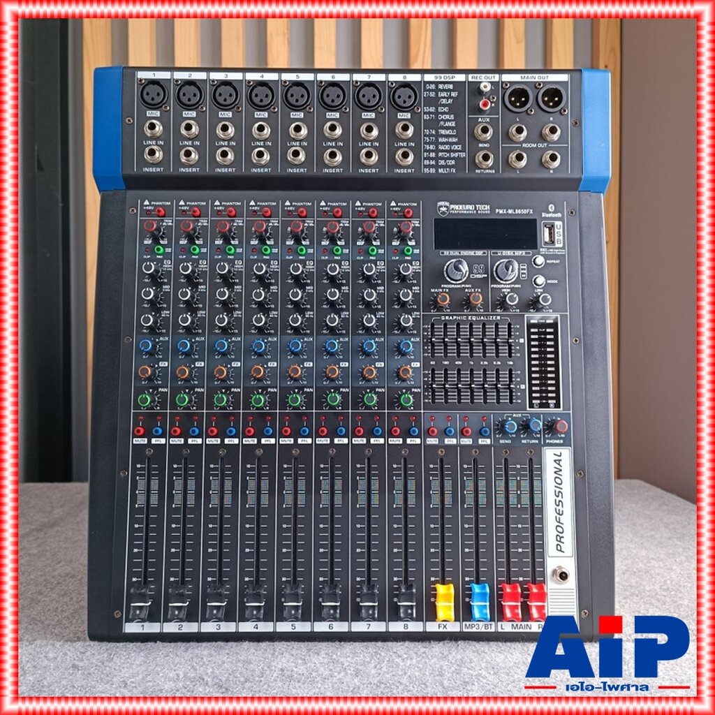 proeurotech-pmx-ml8650fx-powermixer-รุ่นใหม่-เพาเวอร์มิกเซอร์-650วัตต์-8ช่อง-โปรยูโรเทค-pmx-ml-8650-fx-pmxml8650fx-เอ