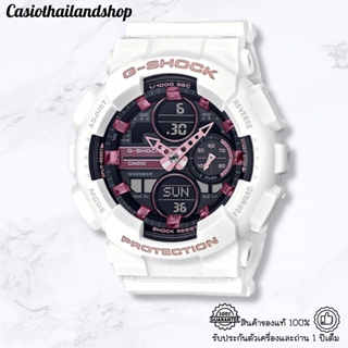 [ผ่อนเดือนละ359]🎁CASIO G-SHOCK MINI GMA-S140M-7A ของแท้ 100% ประกัน 1 ปี