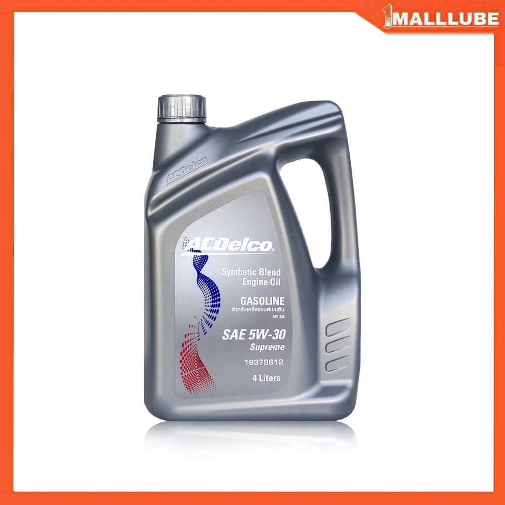 acdelco-น้ำมันเครื่องรถยนต์-acdelco-sae-5w-30-กึ่งสังเคราะห์-ปริมาณ-4-ลิตร