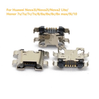 พอร์ตชาร์จ USB สําหรับ Huawei Nova3i Nova2i Nova2 Lite Honor 7s 7a 7c 7x 8 8a 8x 8c 8x max 9i 10 5-50 ชิ้น