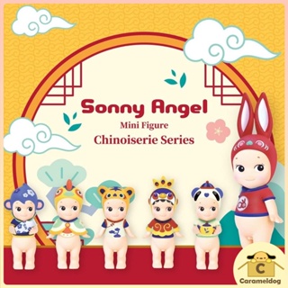 ❤️พร้อมส่ง❤️「Sonny Angel-Chinoiserie Series-」（※Limited）