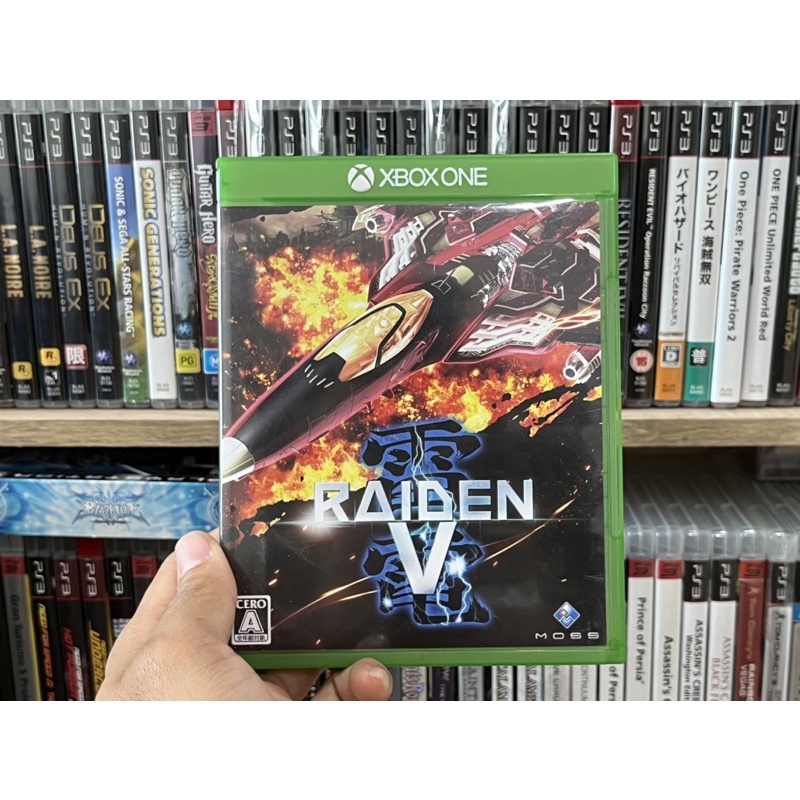 Xbox One - Raiden V | Shopee Thailand