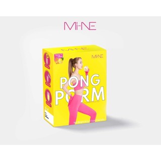 🍋PONG POM Mi-NE ผงผอมมายมิ้น รสน้ำผิ้งมะนาว (1 กล่องมี 5 ซอง )