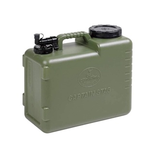 Captain Stag Water Tank 20L สีเขียว