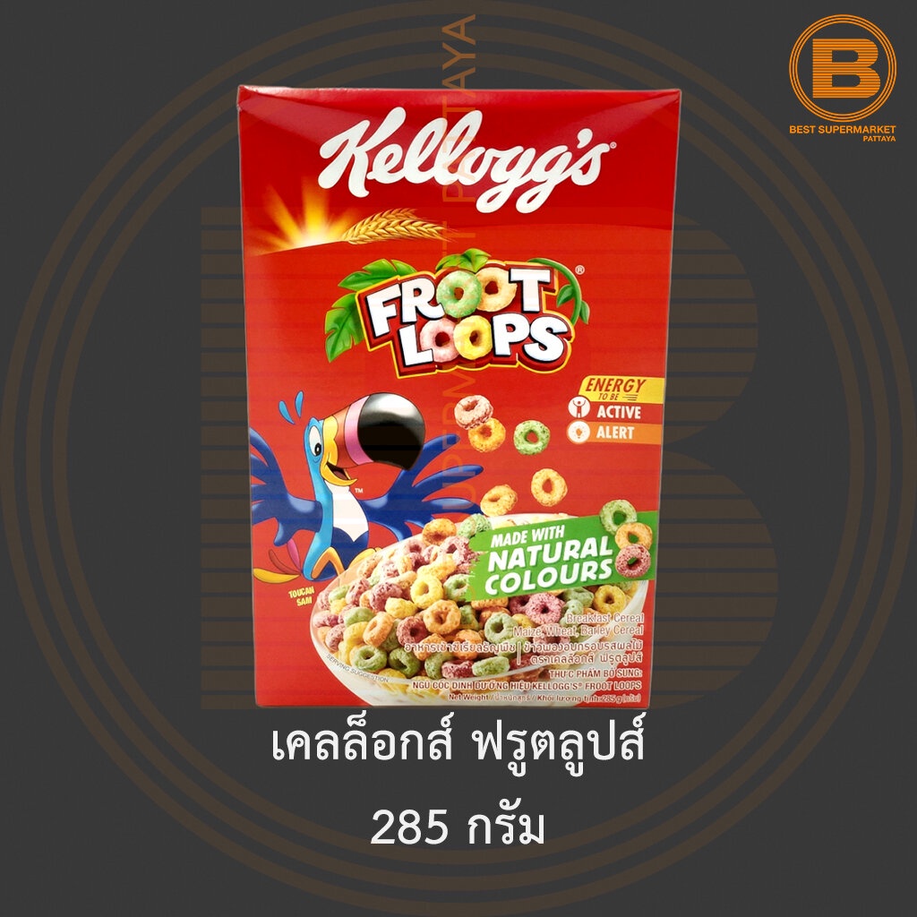 เคลล็อกส์-ฟรูตลูปส์-285-กรัม-kelloggs-froot-loops-285-g