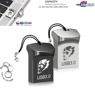 แฟลชไดรฟ์ USB 3.0 ขนาดเล็ก 4GB 16GB 32GB 64GB 128GB 256GB 512GB