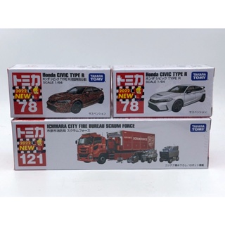 Takara Tomy Tomica 78 Honda Civic Type R 121 ICHIHARA CITY FIRE BUREAU SCRUM FORCE Diecast Scale Model Car