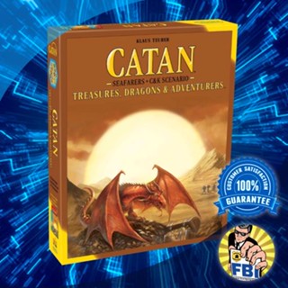 Catan Treasures, Dragons &amp; Adventurers Boardgame [ของแท้พร้อมส่ง]