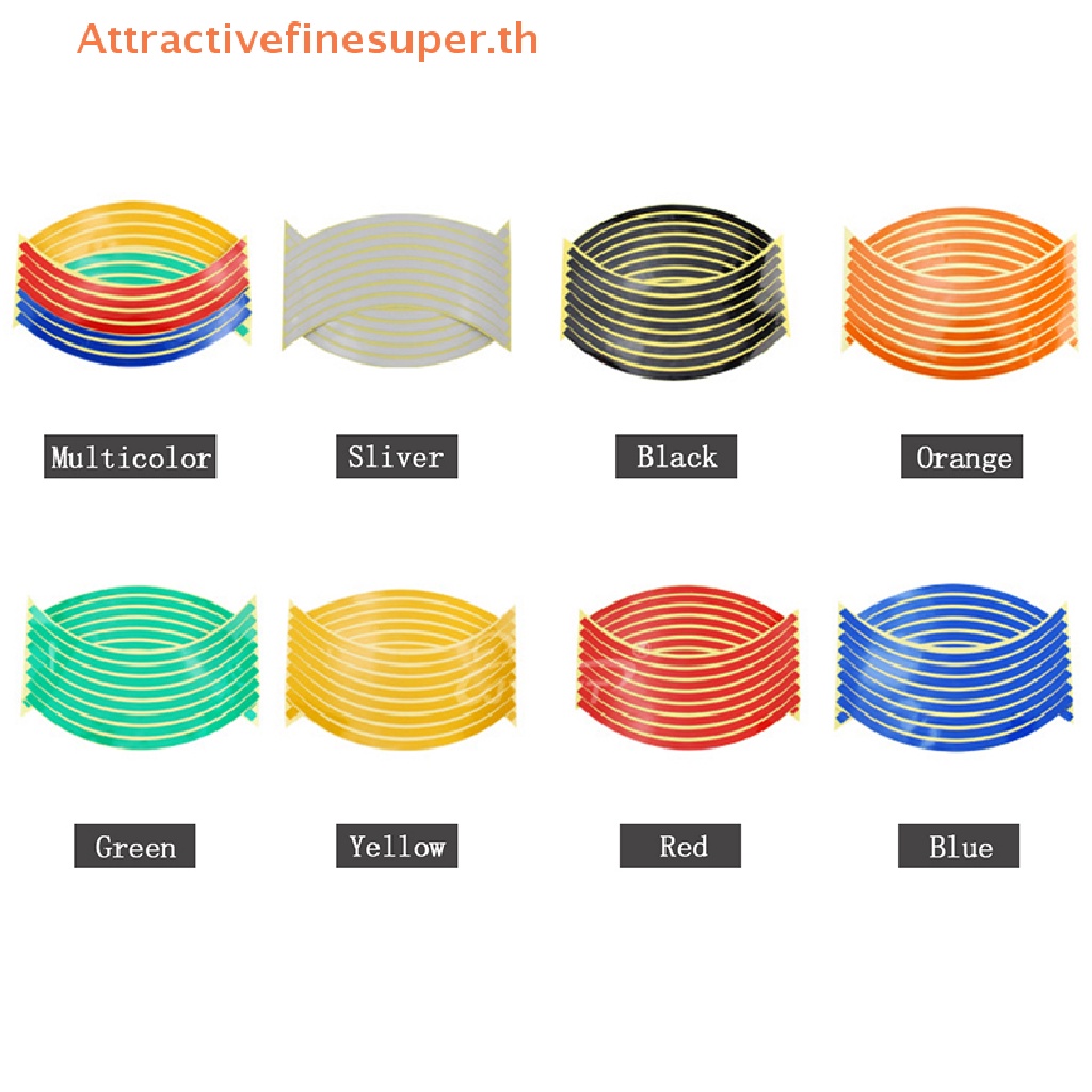 asth-ขายดี-เทปสติกเกอร์สะท้อนแสง-17-นิ้ว-18-นิ้ว-สําหรับติดขอบล้อรถยนต์-รถจักรยานยนต์-16-ชิ้น