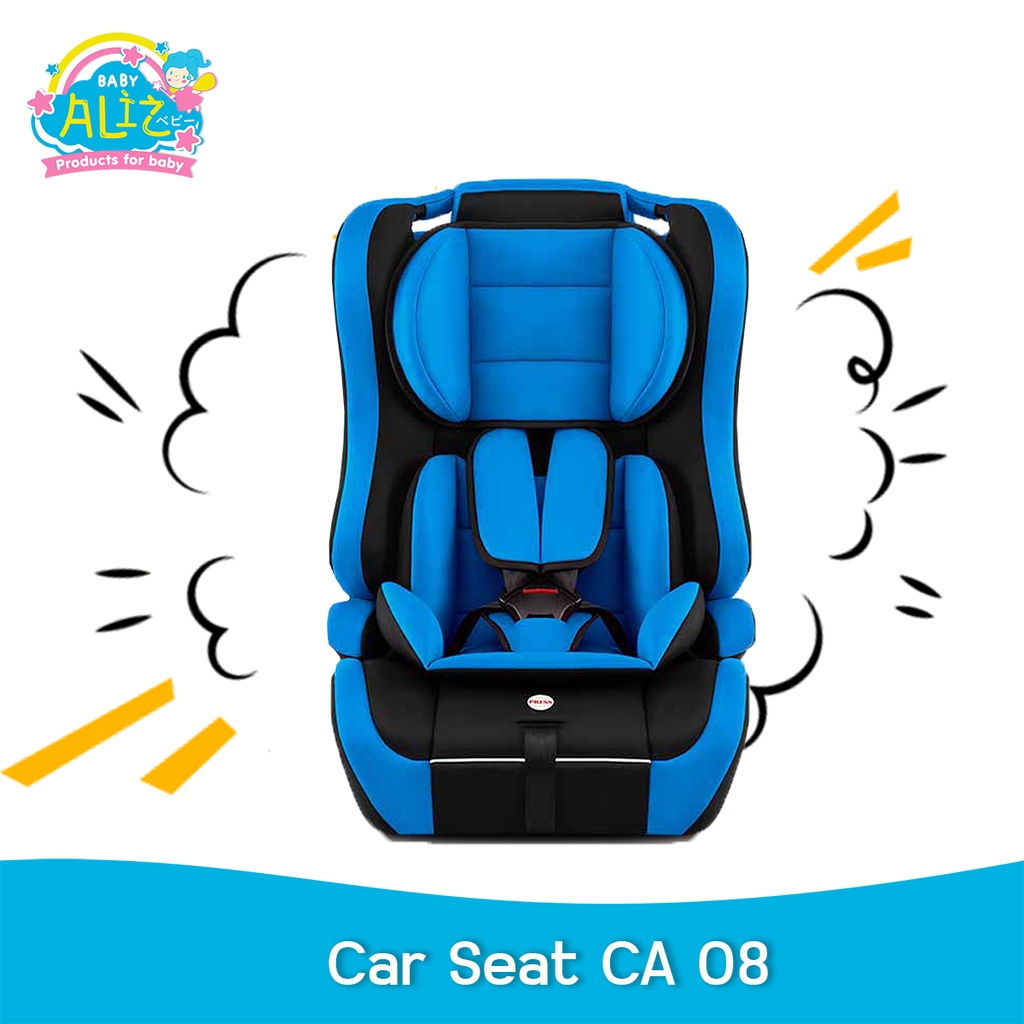 baby-aliz-baby-car-seat-คาร์ซีท-รุ่น-ca-08