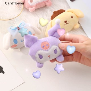 SANRIO &lt;Cardflower&gt; เข็มกลัด รูปตุ๊กตาการ์ตูนซานริโอ้น่ารัก แบบนิ่ม เหมาะกับของขวัญ สําหรับตกแต่งบ้าน และกระเป๋าเป้สะพายหลัง