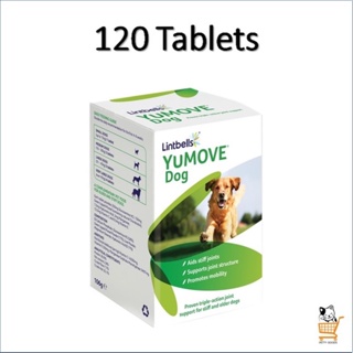 Lintbells Yumove Dog 120 tablet อาหารเสริมสุนัข บำรุงข้อ และกระดูก สุนัข สูงวัย สุนัขแก่ 7 ปี ขึ้นไป ( 1 กล่อง )