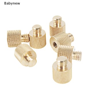 &lt;Babynew&gt; Camera Accessories Camera Screw Conversion Nut 5/8 To 3/8 To 1/4 Inch Adapter Mount For DSLR Tripod Monopod Quick Release Plate Stands On Sale