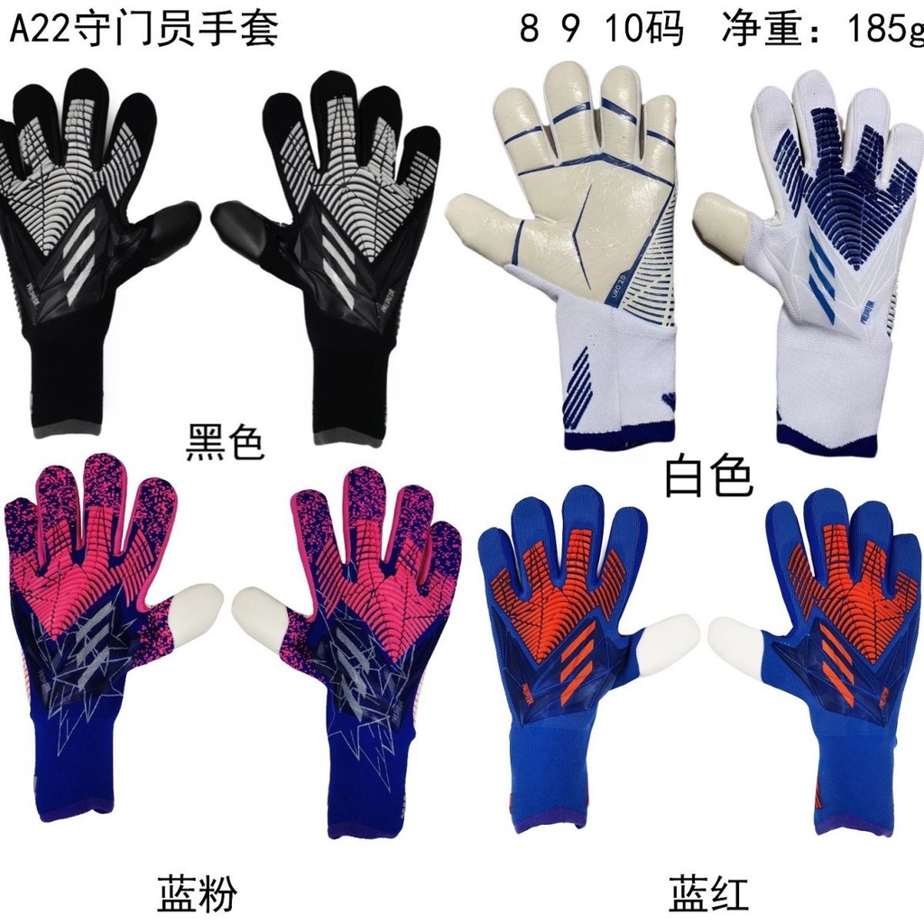 New style adult goalkeeper gloves 2022 22 KQHE Shopee Thailand