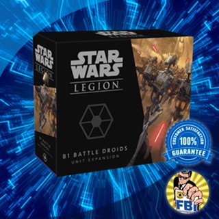 Star Wars Legion – B1 Battle Droids Unit Expansion Boardgame [ของแท้พร้อมส่ง]