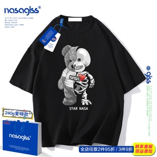 NASA ร่วมแขนสั้นเสื้อยืดผู้หญิงฤดูร้อนอเมริกันฮิปฮอปสบายๆแฟนลมโครงกระดูกผ้าฝ้ายหนักหลวมtopเสื้อเชิ้ตแขนสั้นเสื้อยืด_22