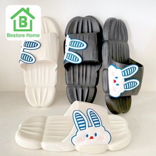Bestore Home : รองเท้าแตะสำหรับผู้หญิง ทรงก้อนเมฆ สไตล์เกาหลี สินค้าพร้อมส่ง
