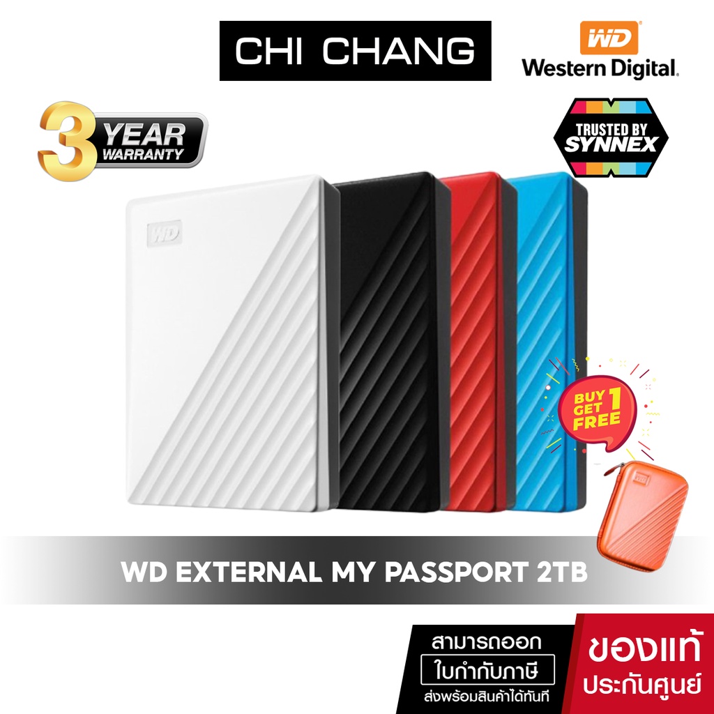 Wd Hard Case 490 Western Wd My Passport Hdd External 2tb