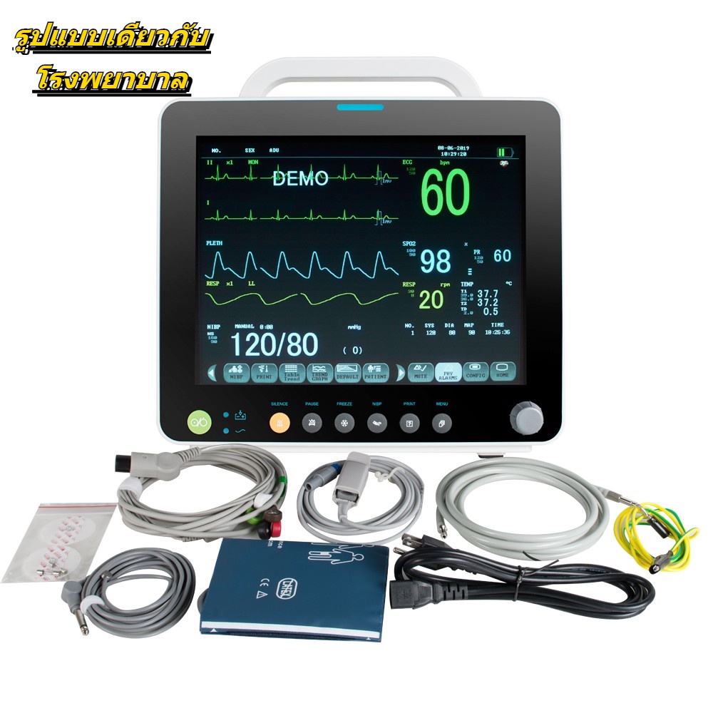 【สต็อกพร้อม】Portable Multi-parameter 12 Inch Vital Sign Patient Monitor ...