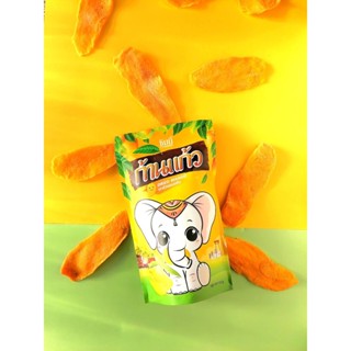 🥭CHIMMI Dried Mango มะม่วงอบแห้ง 100g.