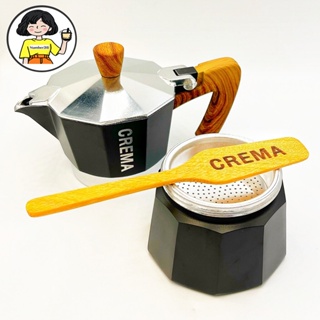ภาพหน้าปกสินค้าไม้ปาดกาแฟ CREMA สำหรับ Moka Pot (พร้อมส่ง) + แถมฟรีเทคนิคชงโมก้าพอท ที่เกี่ยวข้อง