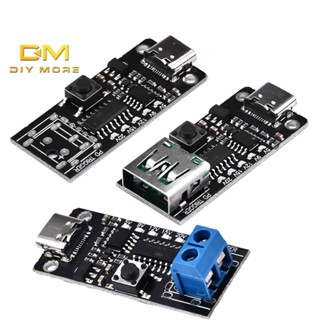 Pd/qc ทริกเกอร์ชาร์จเร็ว ตรวจจับแรงดันไฟฟ้าอัตโนมัติ type-c สําหรับคุณแม่