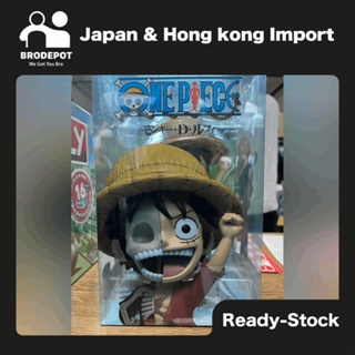 [Ready stock] Mighty Jaxx XXRA One Piece Luffy - 8"