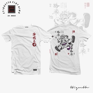 ☺☀☺Anime Shirt - ETQT - One Piece - Luffy Gear 5th - Sun God Nika_17