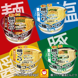 Maruchan ซุปบะหมี่กึ่งสำเร็จรูป /ซุปทงคตสึ  อร่อยเส้นบะหมี่เนียนนุ่ม และน้ำซุปหอมกรุ่น อร่อยแบบต้นฉบับประเทศญี่ปุ่น