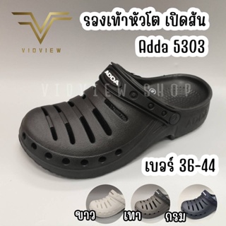 ภาพย่อรูปภาพสินค้าแรกของVIDVIEW  ลดสนั่น  รองเท้าหัวโต Adda 5303 เบอร์ 36-44 แตะสวม