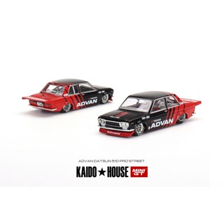 Mini GT No. 032 Datsun 510 Pro Street ADVAN