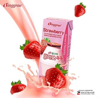 Binggrae Milk Strawberry นมสตรอเบอรี่ 200g.