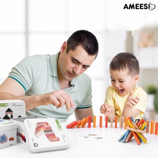 Ameesi กล่องเหล็กปริศนา แบบพกพา ของเล่นเสริมการเรียนรู้เด็ก
