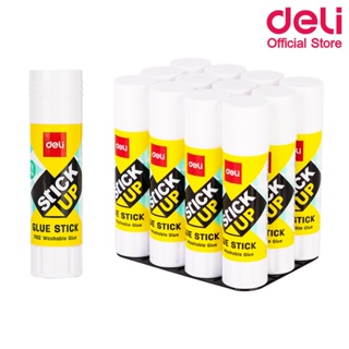 Deli 7102 Glue Stick กาวแท่ง PVA ขนาด 21 กรัม (แพ็ค 12 แท่ง) กาวขนาดพกพา กาว อุปกรณ์สำนักงาน เครื่องเขียน กาวแท่งพกพา