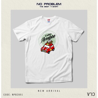 【2022tshirts】**สินค้าใหม่** เสื้อยืดพิมพ์ลาย No Problem ไซส์ใหญ่ ยอดขายดี อันดับ 1 - GRAPHIC TEE NPB.2891